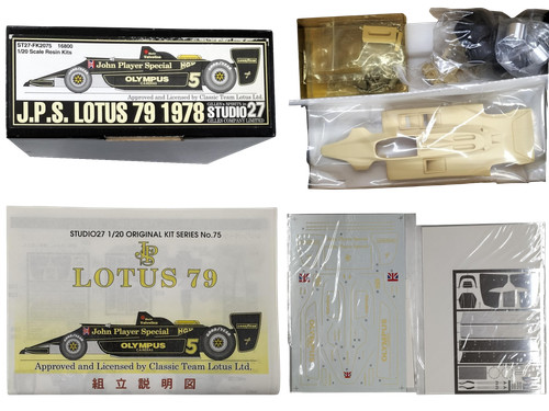 Studio27 jps lotus 1978 - studio27,