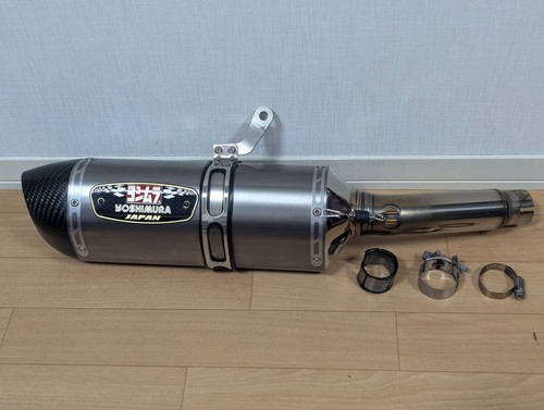 Yoshimura slip exhaust - slip-on,