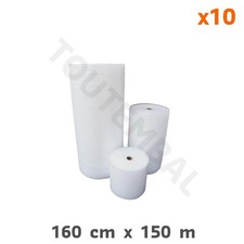 Film à bulles d'air en rouleau de 1.60 x 150 m (par 10)