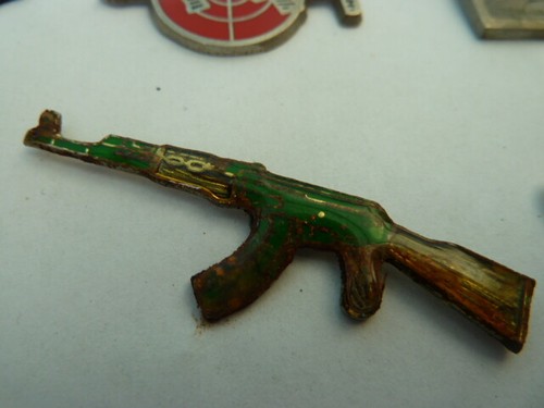 Pin armee fusil - , /