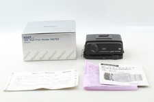 [Boîte comme neuve] Support