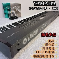 Yamaha S90 88 touches