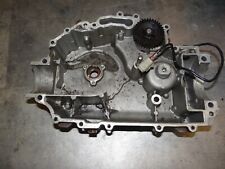 carter moteur quad yamaha 250 bear tracker ou quad yamaha 250 timberwolf