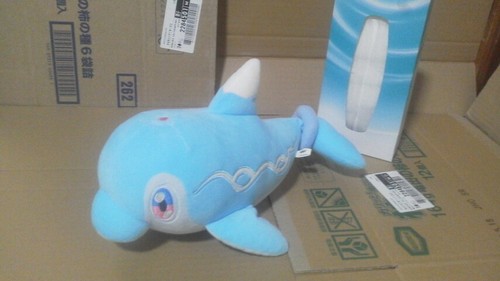 Peluche pokemon dondozo - peluche,