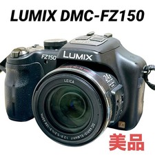 Appareil photo numérique
