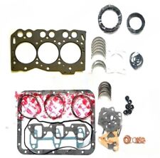 For Kubota engine repair part piston ring bearing gasket D950 D950B overhaul kit