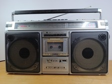 ghettoblaster boombox vintage