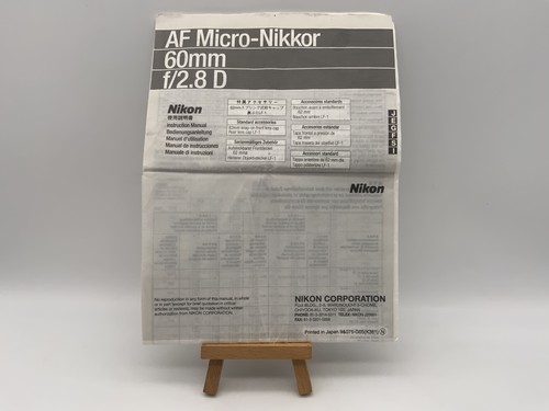 Nikon micro nikkor - af, micro-nikkor