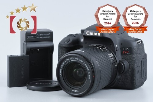 Objectif canon eos kiss x8i - objectif,