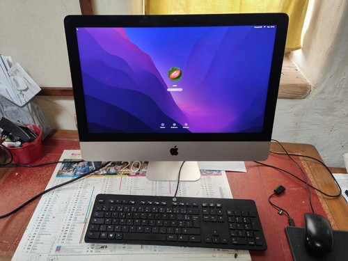 Imac fin 2015 - fin,