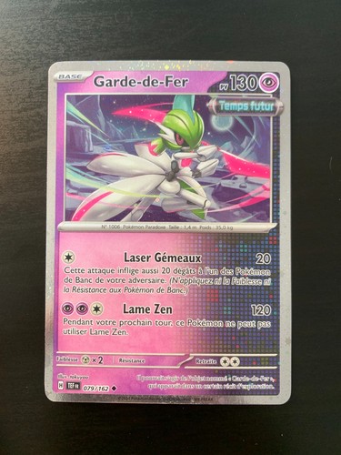 Carte pokémon holo cosmo - holo,