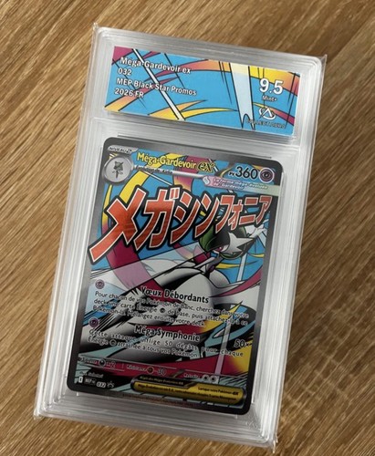 Carte pokémon méga - pokémon, méga-gardevoir