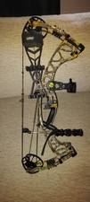 hoyt Torrex XT compound bow right hand 60-70 pounds Package