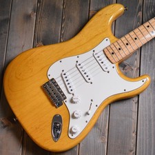 Étui rigide pour guitare