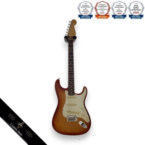 étui rigide sunburst pour - Étui,