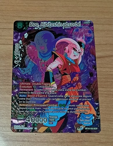 Dragon ball super card game - , fr