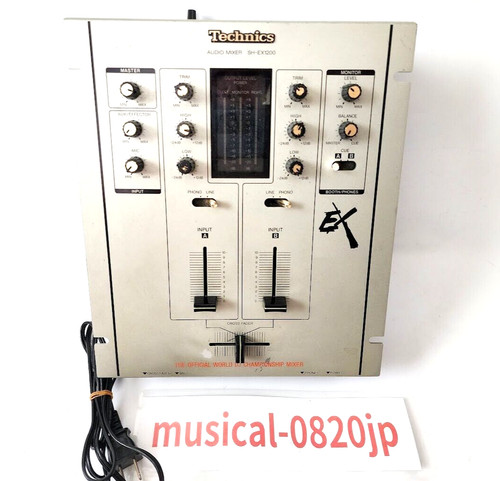 Technics ex1200 silver dj - sh-ex1200,