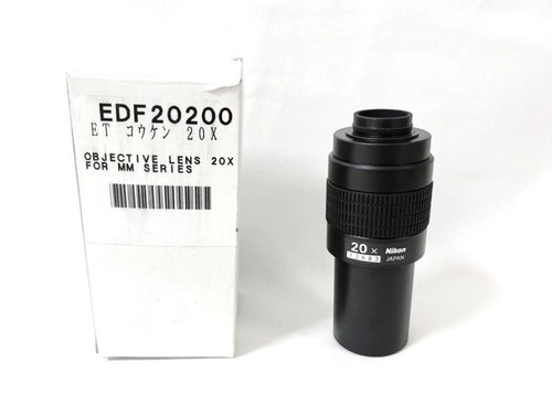 Nikon edf20500 50x objectif - edf20500,