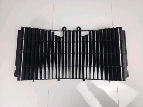 Grille protection radiateur - grille,