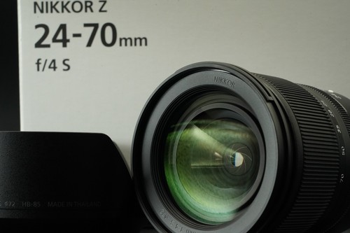 Objectif nikon nikkor 70 - nikkor, z