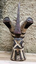 Spectaculaire grand masque de danse Kifwébé - Songyé du CONGO