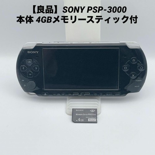 Console sony psp 3000 - psp-3000, noire