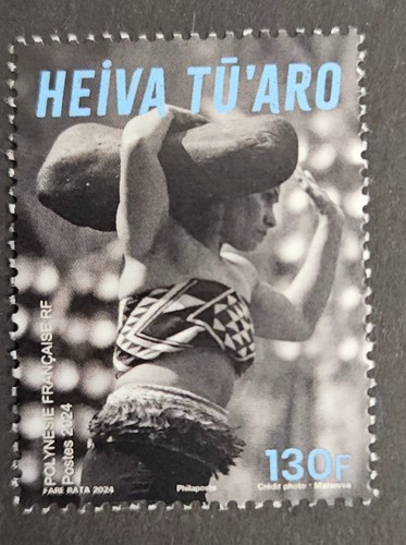 Timbre france stamp - france,