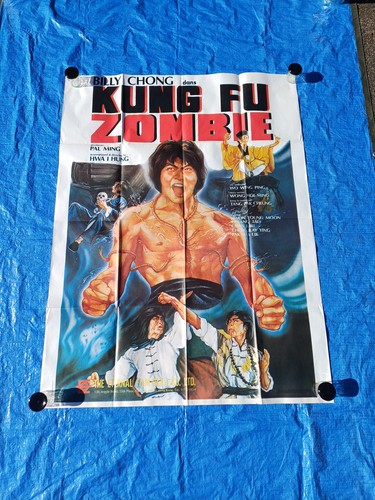 Grande affiche film kung - affiche,