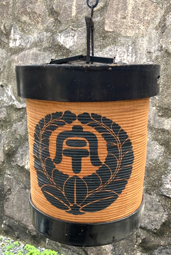Lanterne japonaise suspendue