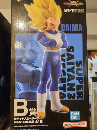 Bandai dragon ball - dragon, daima