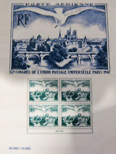 Timbre Détaché de l'Affiche