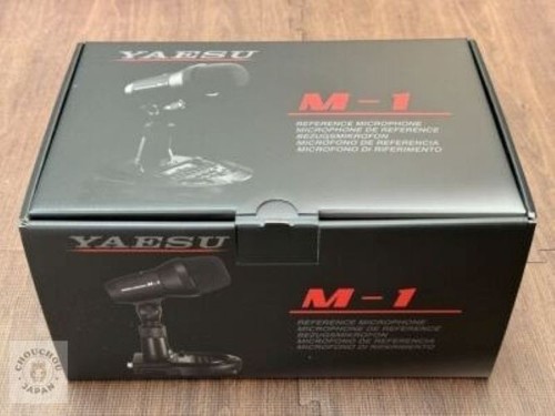 Yaesu référence - yaesu,