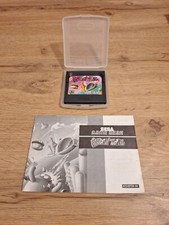 SEGA Game Gear - Fantasy Zone