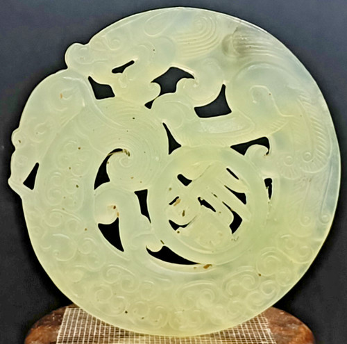 Ancien pendentif jade - ancien, en