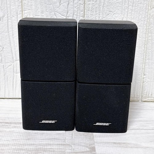 Paire enceintes satellite - paire, d'enceintes