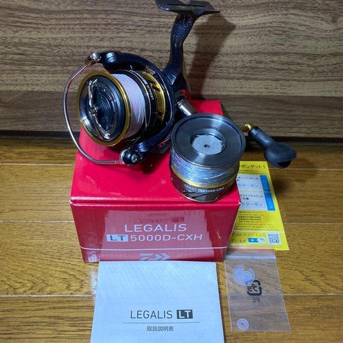 Moulinet pêche daiwa - moulinet,