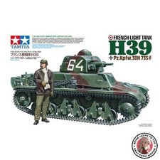NEUF TAMIYA 35389 1:35 French