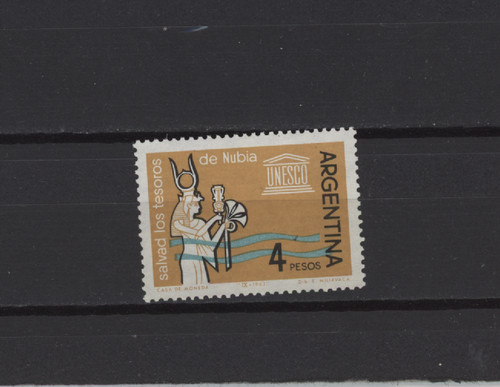 S54585 argentine 1963 - 1963, mnh**