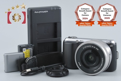 Count 747 sony α - 1,747",