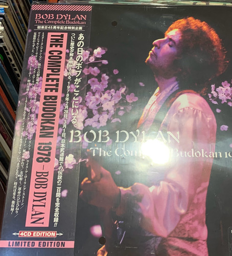 Bob dylan limited - bob,