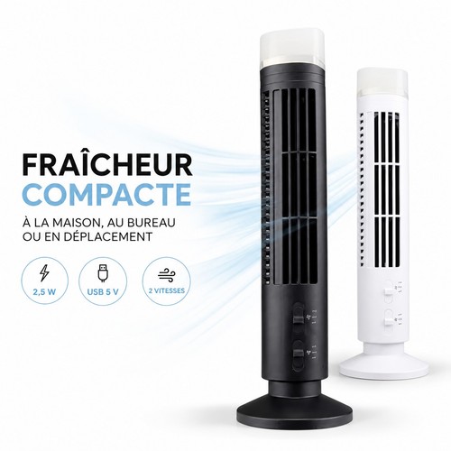 Ventilateur tour avec