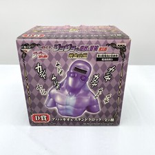 JoJo's Bizarre Adventure Abbacchio Moody Blues Part 5 Figure Clock Kuji Prize D