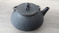 Théière japonaise en fonte signé WAZUQU avec filtre neuf. 0.5 ou 0.75 l # 15