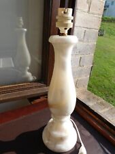 pied de lampe en marbre