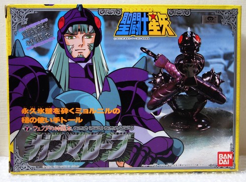 1988 bandai japan saint - bandai,