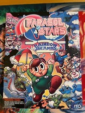 STARS RAINBOW ISLAND 2 ATARI ST NO COMMODORE AMIGA TAITO PARASOL