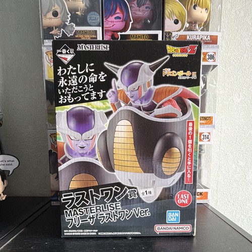 Bandai ichiban kuji dragon - ichiban,