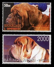 DOGUE de BORDEAUX FRENCH MASTIFF DOG DOG INTERNATIONAL POSTAGE STAMPS x 2