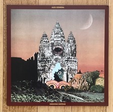 Alex Izenberg - Caravan Chateau - LA outsider music. Vinyl lp record. Used VG+ 