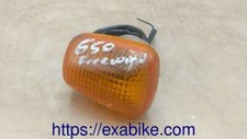 clignotant pour Suzuki XF 650 Freewind